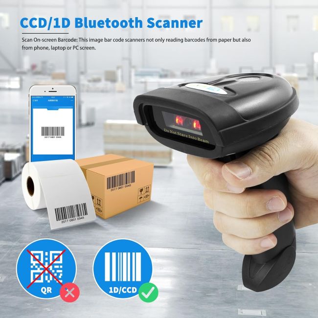 NETUM NT-1228BC handheld barcode scanner for retail, inventory, and POS use